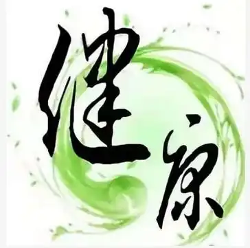 未来的健康管理师前程似锦