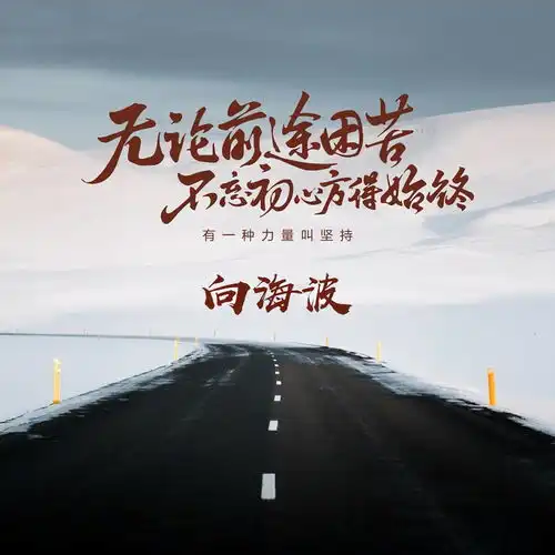 你的微信头像多久没换了,2022前程似锦3d特效签名头像,请查收