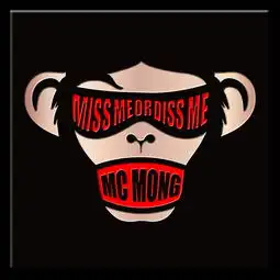 想念我了吗mc梦jinsil单曲网易云音乐