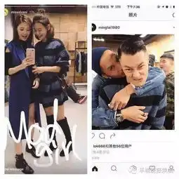 娱塘这边宇宙cp又发糖,那边绯闻女友被曝光,余文乐到底跟谁在一起了