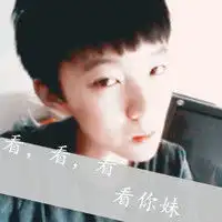 个性头像带字的非主流男生头像大全