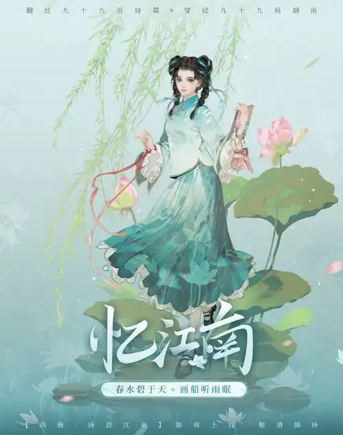 测试一个超长简介的文章