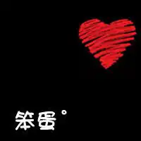 玩之斐浏览照片