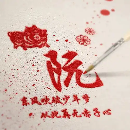 九月你好,送你30张前程似锦专属姓氏签名头像,快来带走你的