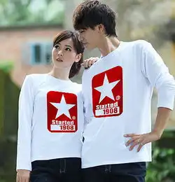 甜蜜蜜滴爱情将爱进行杂志