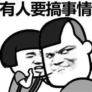 测试一个超长简介的文章