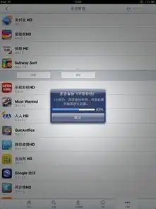 pp助手怎么用pp助手必看新手教程分享