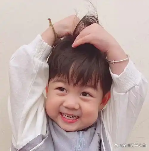 段子叫你出去放牛,牛都回来一个钟头了你才回来