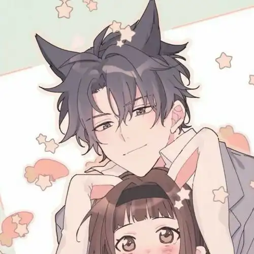 超甜蜜动漫情头世间皆苦,唯你是甜