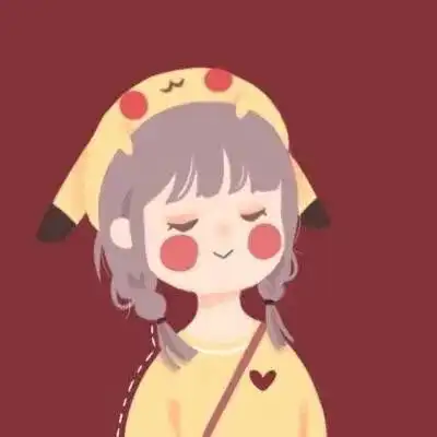小可爱们,又该换情侣头像啦