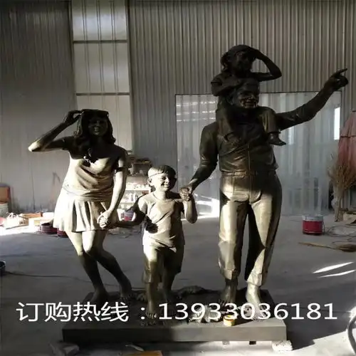 实验小学人物不锈钢雕塑厂家