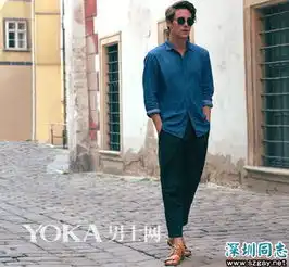 文艺男带点痞热浪来袭必学凉鞋穿搭术