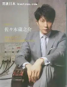娱乐调查适合演营销人员的男明星