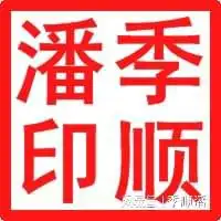 心理测试下意识里,你会因为什么原因而决定结婚