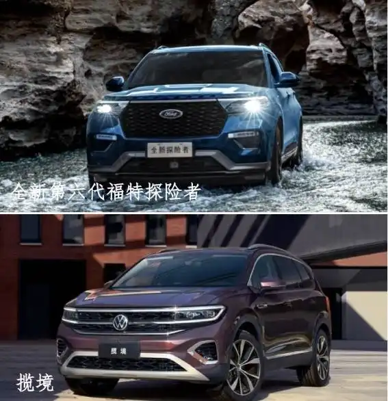 这两款全尺寸大型suv太霸气,男人必备
