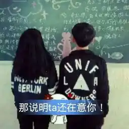 帅比欧巴ya的美拍