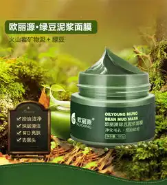 欧丽源绿豆泥浆面膜100g