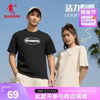 运动服饰品牌运动服饰图片运动服饰图片第1222页什么值得买
