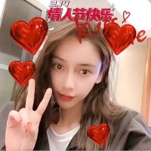 杨颖情人节晒自拍被质疑离婚,文案有深度,到底怎么了