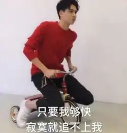 真恋爱了小美好沈月剧外没跟胡一天在一起,却和他成了