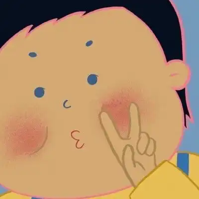 您的私人情头库