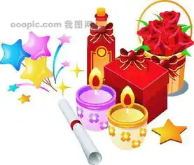 各式礼物矢量图韩国情人节经典矢量...图片设计素材高清eps模板下载0.29mbzhumingmin88分享节日设计大全