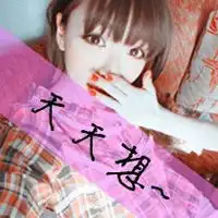 情侣头像英文字母先森,你是我的挚爱专属情侣的一左一右qq头像
