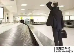 海丰去香港做验男女