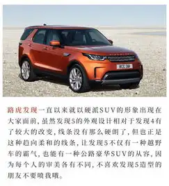 百万内专业硬派suv集锦,男人就该有这样一辆可以带你翻山越岭的车