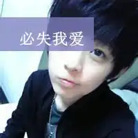 qq头像20172017最新qq头像
