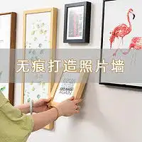 大红包挂牌dahongbao大红包创意可旋转挂钩厨房收纳挂架免打孔收纳浴室钥匙玄关无痕入户挂钩多少钱
