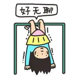 搞怪另类的卡通情侣yy头像一男一女绝对吸引人好玩情侣头像