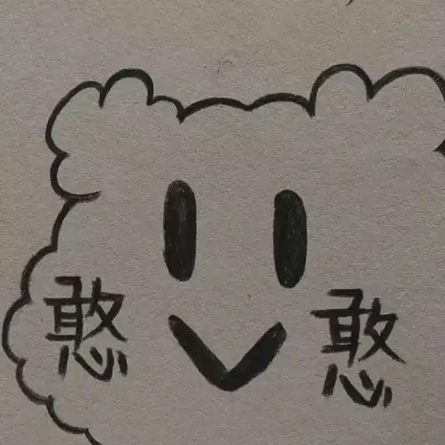 网易云热评你说什么最难受,是相爱的人见不了面,还是最爱的人在别人身边