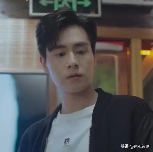和胡一天很像的男演员今日头条