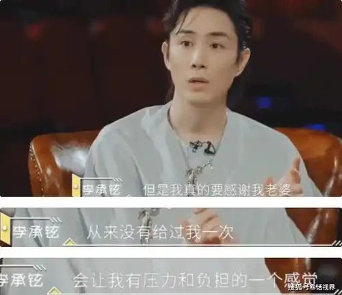 全职奶爸曾抑郁一年,戚薇老公为什么能成男德典范
