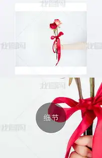 jpg手拿玫瑰jpg格式手拿玫瑰素材图片jpg手拿玫瑰设计模板我图网