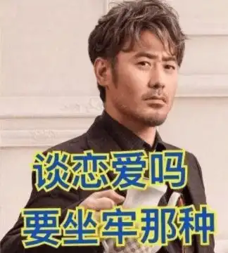 古风王子霍尊的毁灭史出轨滥交,私生活糜烂震碎三观