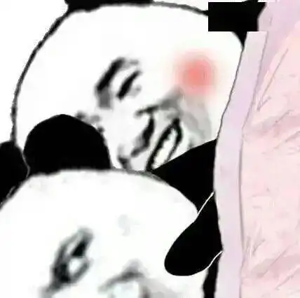 沙雕情侣头像