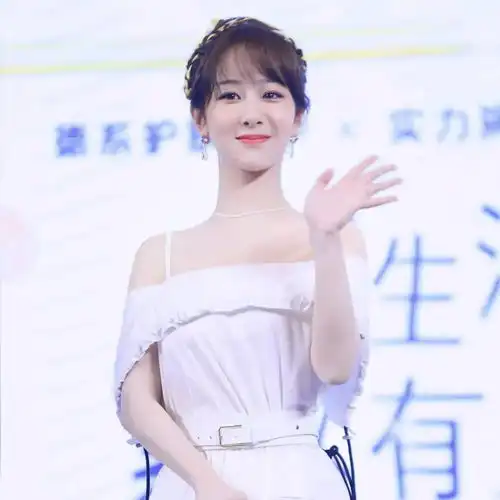 爱豆头像杨紫