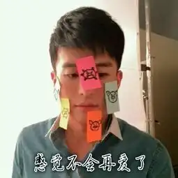 别家男明星上热搜是因为出轨,孙艺洲是因为她