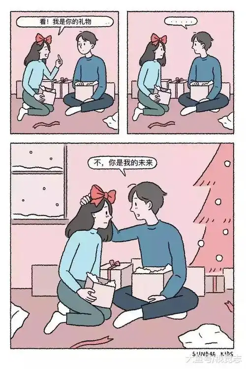 情侣的100种姿势,看完解锁了
