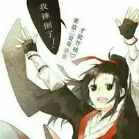 有哪些好看的同性情侣头像微信头像图片大全