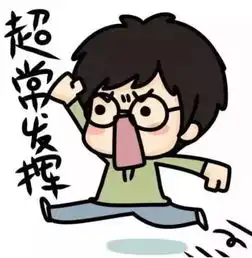 合肥市民捡到一条怪鱼,专家一查竟是