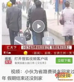 小清新神马的闪一边情人节重口味囧图浓情上演
