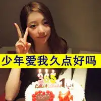 情侣头像唯美带字情人错过了就算了吧