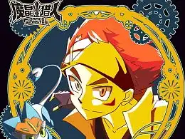 发现最新发布动漫作品肖像漫画zcool