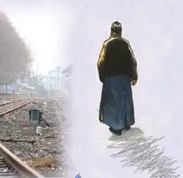 当你对这个男人不再崇拜的时候