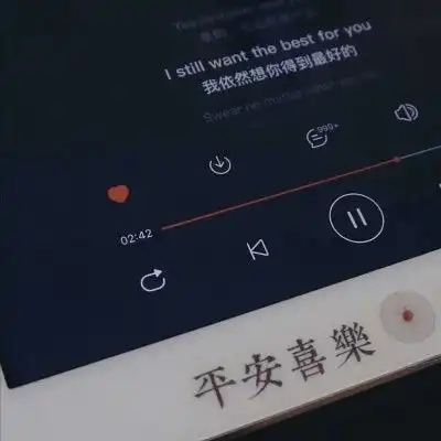 适合qq扩列的文案