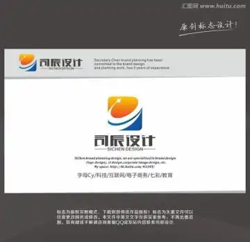 领军,书法字体,字体设计,设计模板,汇图网