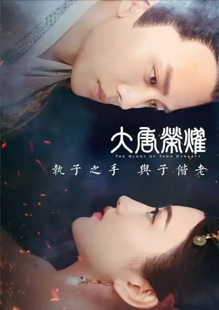 直戳内心的6部虐心古装剧,全看过的肯定不是一般人